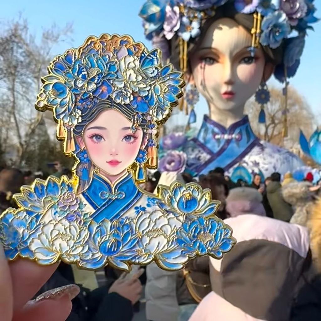 ,Nhãn dán tủ lạnh Wen Chuang Daming LakeHTJ20251014