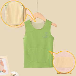 Hàng sẵn có 100-160CM Thu Đông Trẻ Em Miếng Dán Bảo Vệ Bụng Áo Vest Nhiệt Trung Lớn Trẻ Em Màu Trơn Cổ Tròn Không Tay Top 