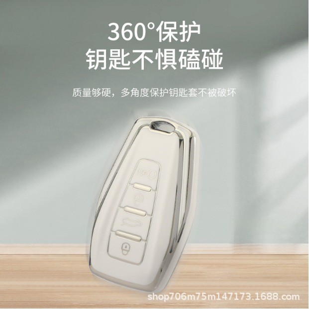 Thích hợp cho Geely TPU Silver Edge Key Shell gl Emperor Hao s Star Việt Nam l Vietnam Binrui Star R