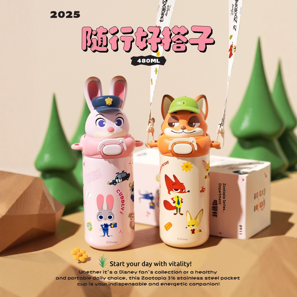 Bình nước Cute Judy Stitch Pipjoy,bình giữ nhiệt có ống hút 480ML,cốc giữ nhiệt inox 316,Bình nước t