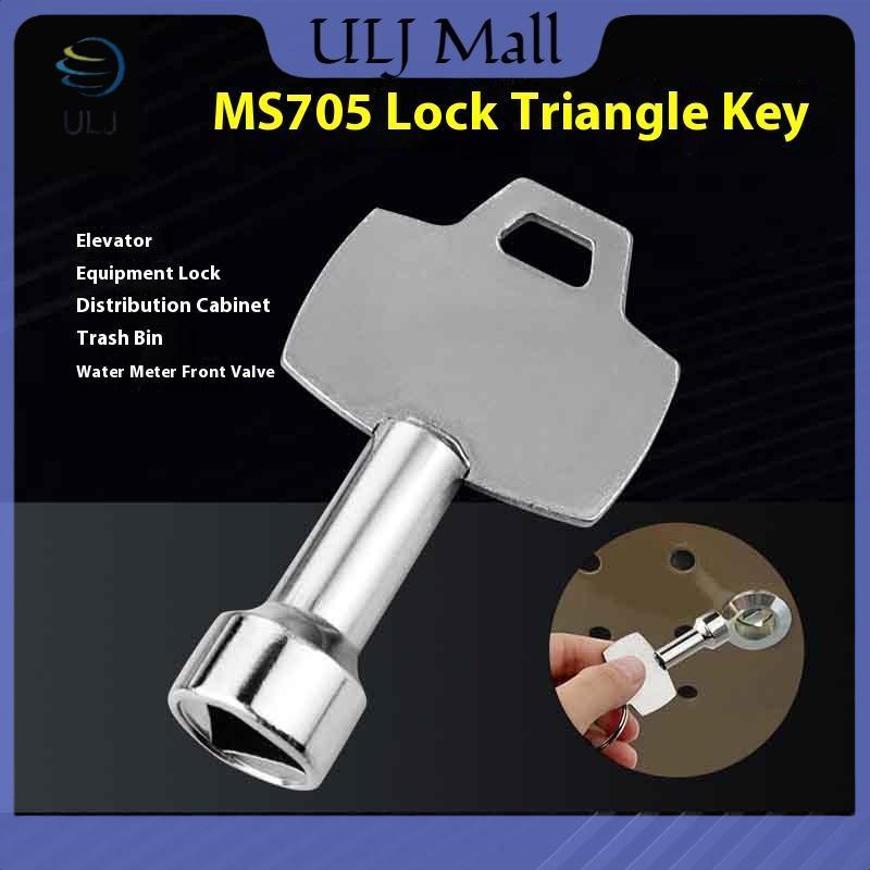 ULJ 1 / 2 / 3 / 4 Cái Thùng Rác Chìa Khóa Tiện Ích Cho Rác MS705 Cam Khóa Tam Giác Tủ Cờ Lê Cửa Than
