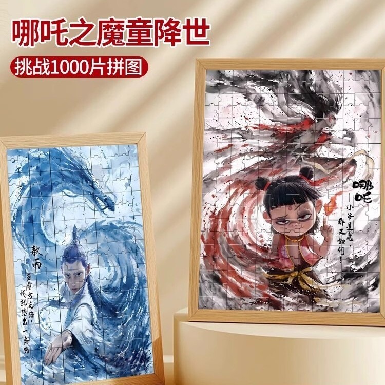 Nezha 2 nghìn mảnh Nezha xếp hình 1.000 miếng cho Nezha 2 Một nghìn miếng Nezha xếp hình 6 tuổi Trên