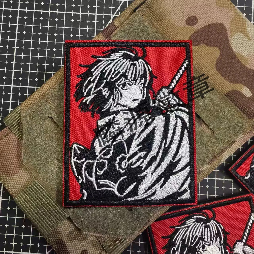 [Miếng dán Velcro tùy chỉnh] LY.Ebroidery of Two Ritual of the Sky Realm Animation Girls 'Ngực of Sp