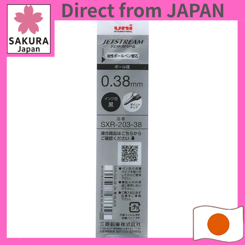 Pack of 3 Mitsubishi Pencil Jetstream Edge/EDGE 0.38mm Refill Black SXR20338.24