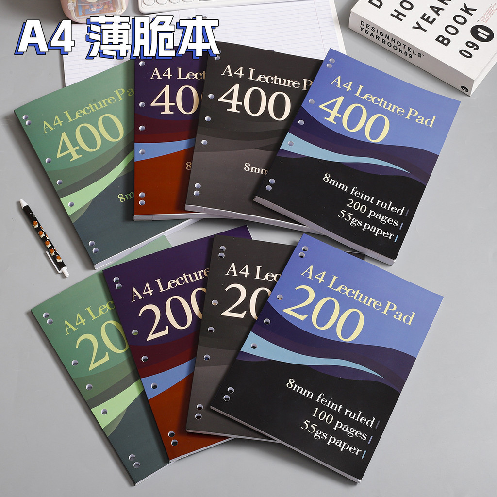 A4 Dày 400 Trang Mỏng Sắc Nét Sổ Tay Học Sinh Sử Dụng Sau Đại Học Kỳ Thi Notepad Văn Phòng Phẩm Mỹ N