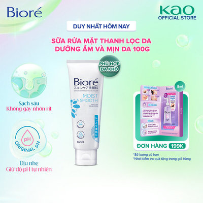 Sữa Rửa Mặt Thanh Lọc Da - Dưỡng Ẩm & Mịn Da Biore 100g
