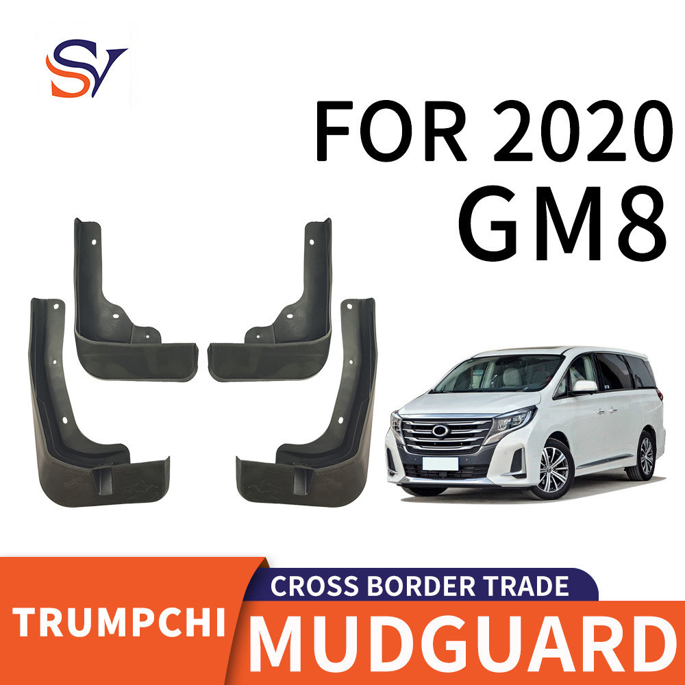 Thích hợp cho 2020 Guangqi Chuanqi GM8 Lốp xe PP Chất liệu cao su mềm Fender Nhà máy Hàng có sẵn