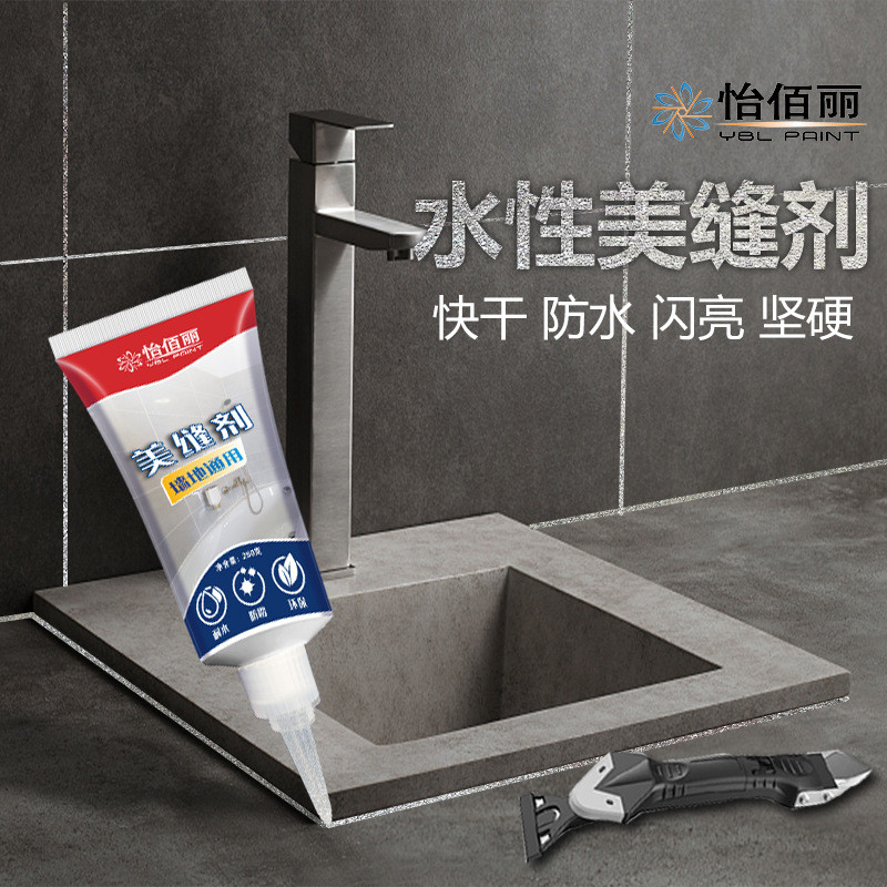 Yibailimei Joint Joint Joint Joint Joint Joint Joint Joint Joint Joint Joint Joint Joint Joint Joint