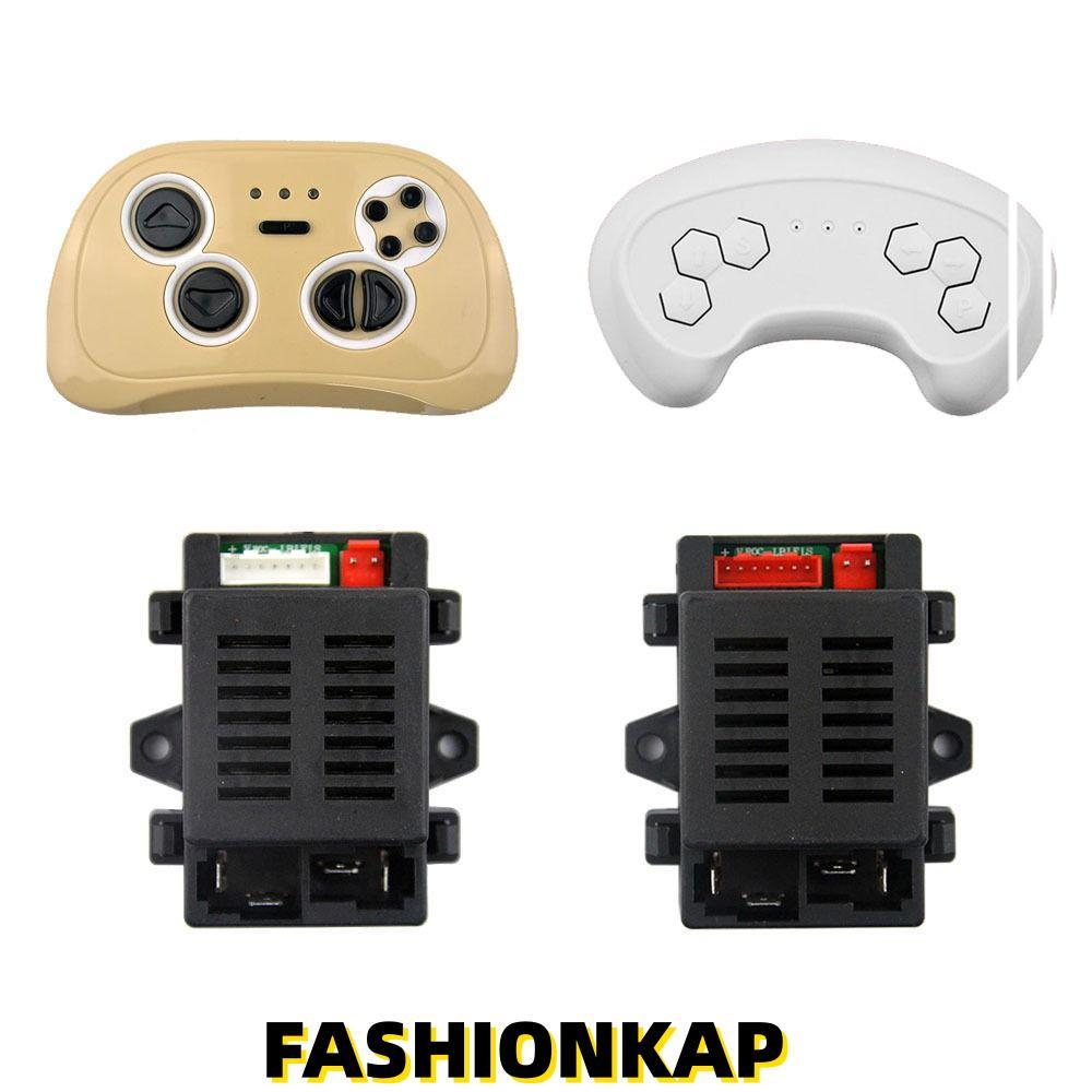 IFASHIONKA HH707K-2.4G Xe điện trẻ em