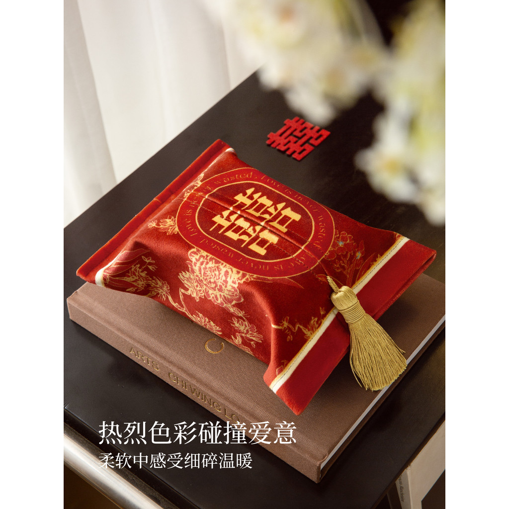 Fanju Thái Độ Ai Muxin Phong Cách Trung Hoa Bơm Khăn Giấy Cưới Trang Trí Lễ Hội Đám Cưới Bố Trí Phòn