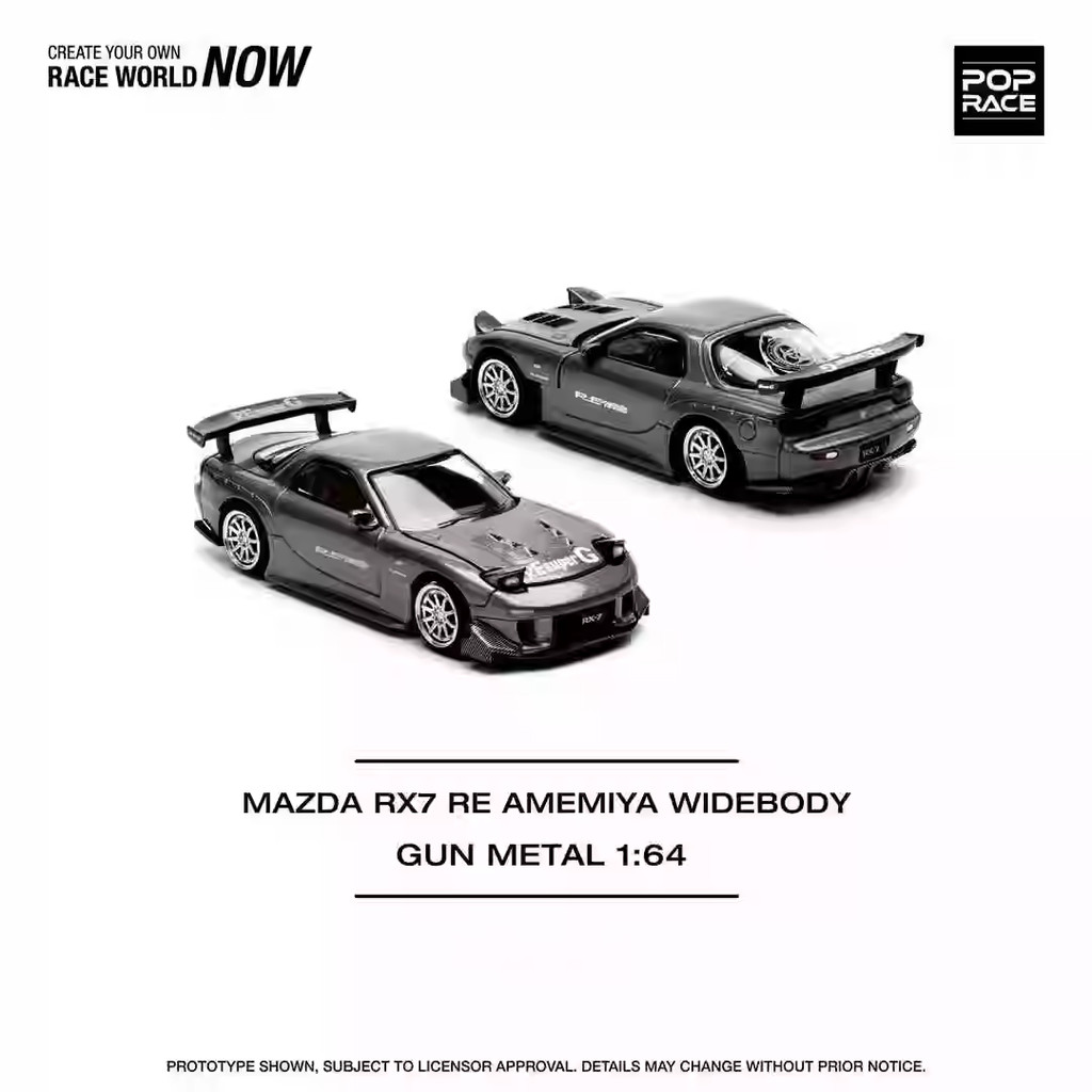 POP RACE 1: 64 Mô hình xe hợp kim MAZDA MAZDA RX7