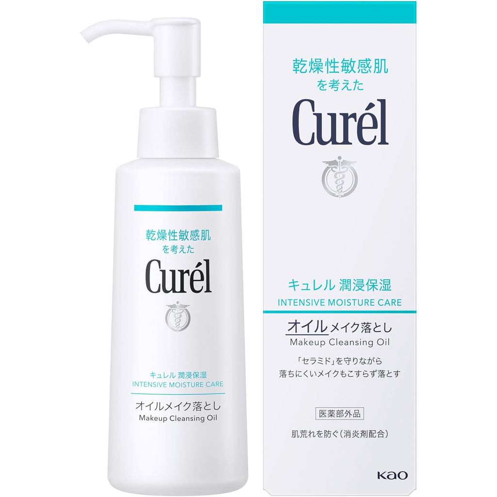 Curel Tẩy Trang Dầu 150ml | Japan Direct