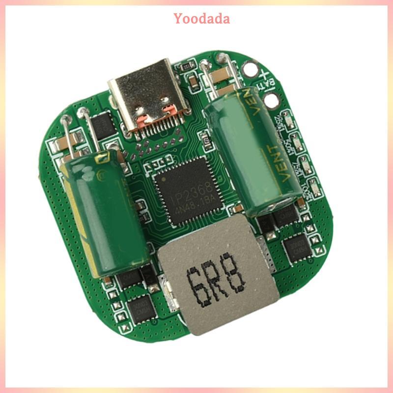 Mô-đun sạc và xả hai chiều YOO IP2368 2-5S Sạc 100W Type C