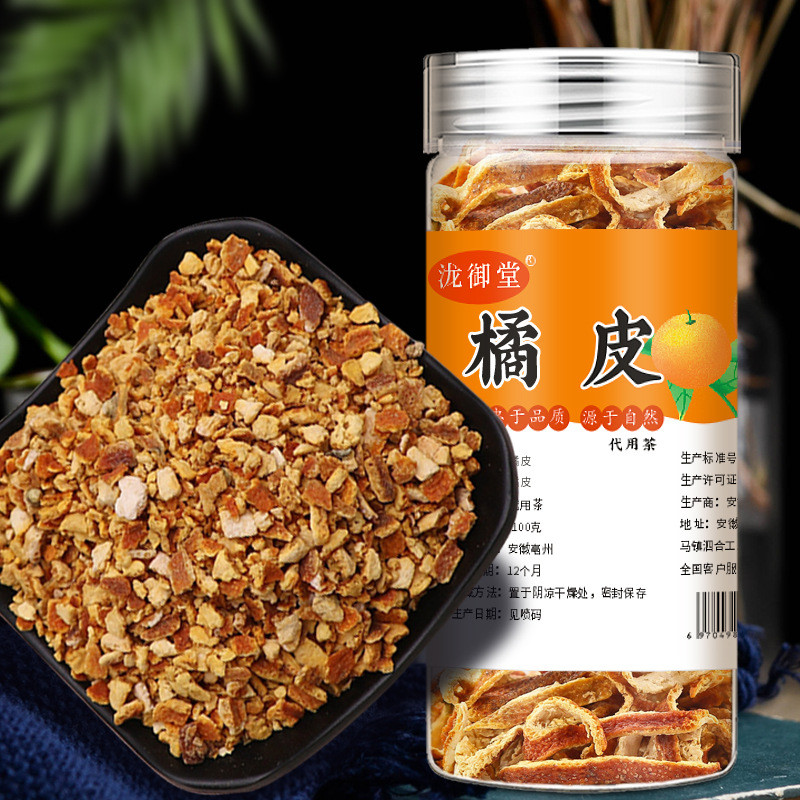 Sản phẩm mới Vỏ cam khô Vỏ cam cũ đóng hộp 100gWJG