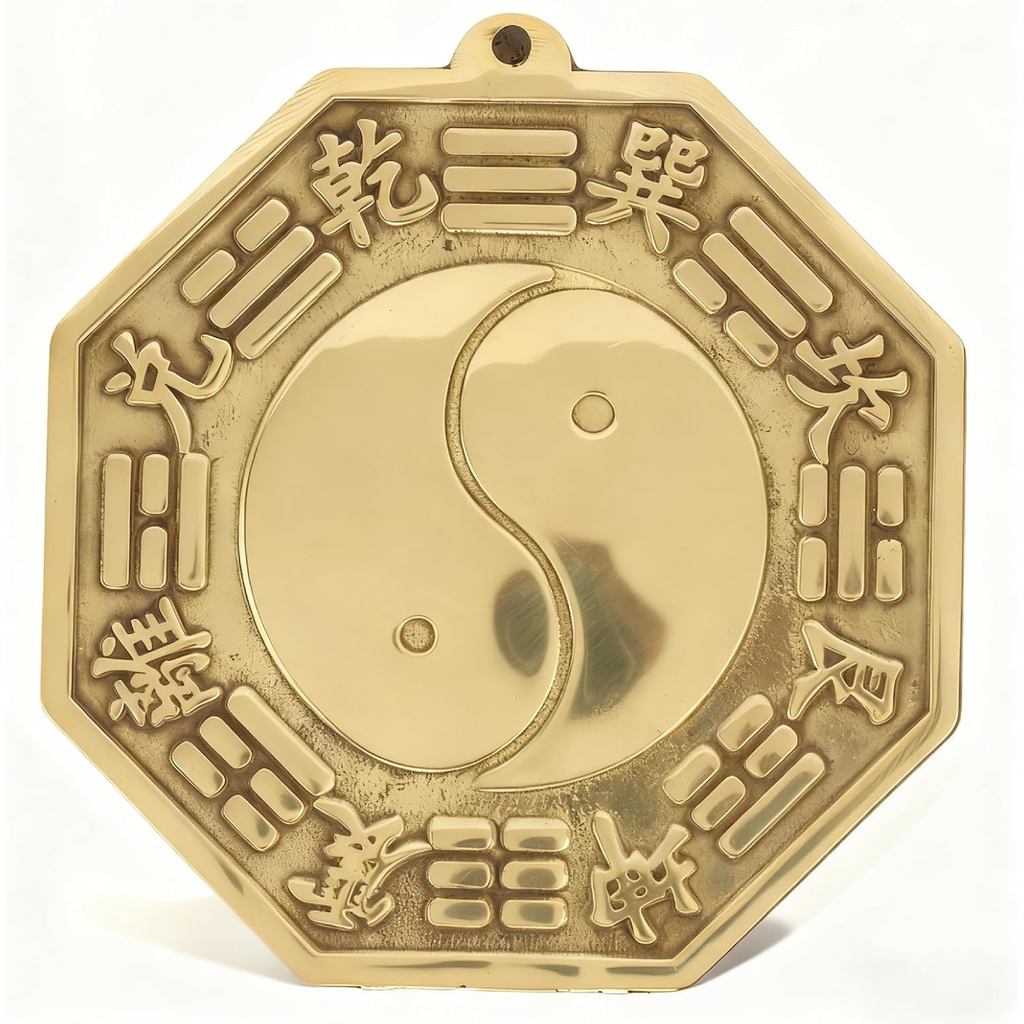 Yosoo Health Gear Chinese Bagua Mirror, Brass Framed, Wall Mounted, 3.14 x 3.93 Inches, Taoist Theme