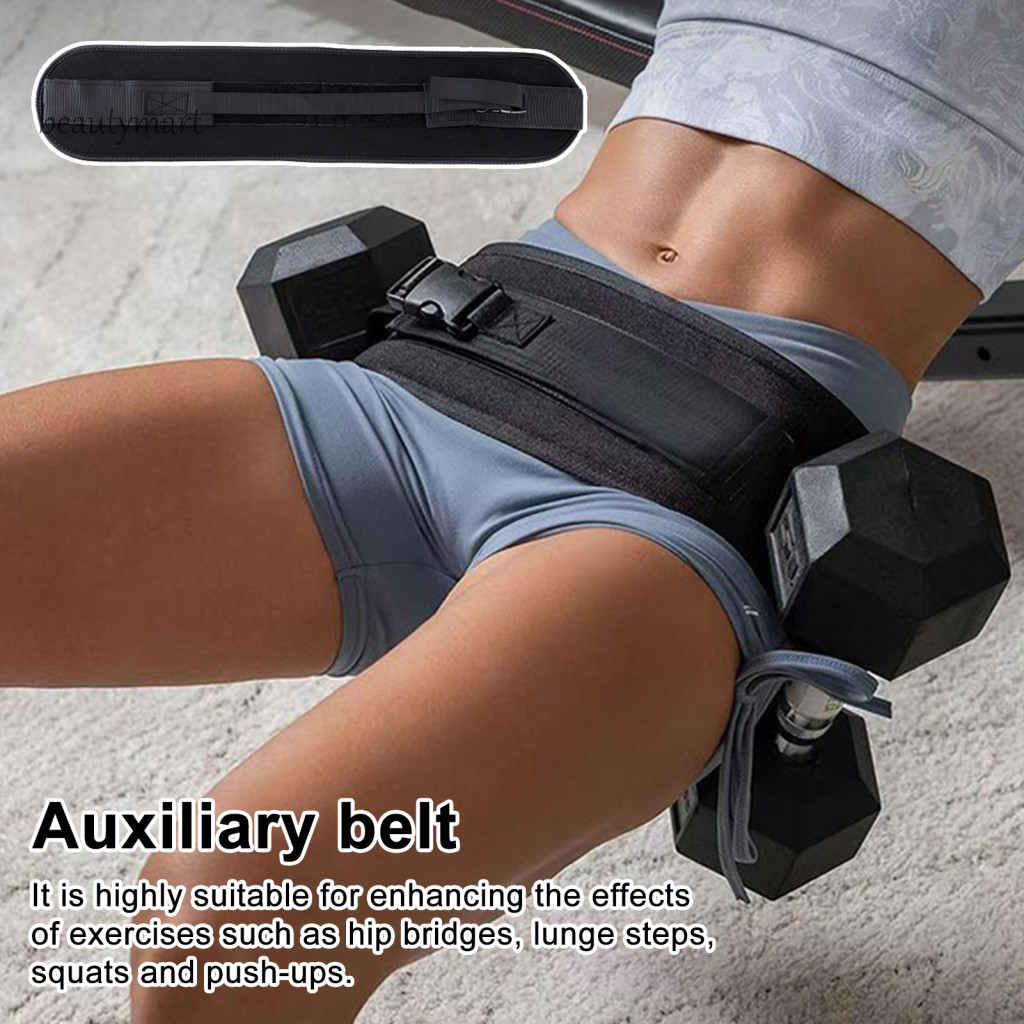 Dây đai cầu Glute Dây tập thể dục Dây lực đẩy có thể điều chỉnh với quả tạ Kettlebells Đĩa Booty Ban