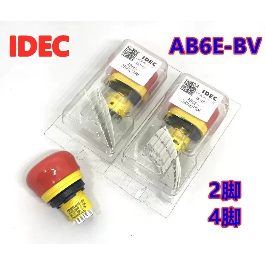 IDEC Izumi AB6E-BV AB6E-3BV01PRM-3BV02PRM Siêu Ngắn Thường Đóng X6 Công Tắc Dừng Nhanh