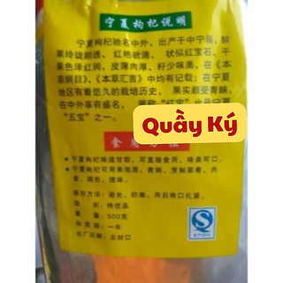 Kỉ tử đóng gói 500gr