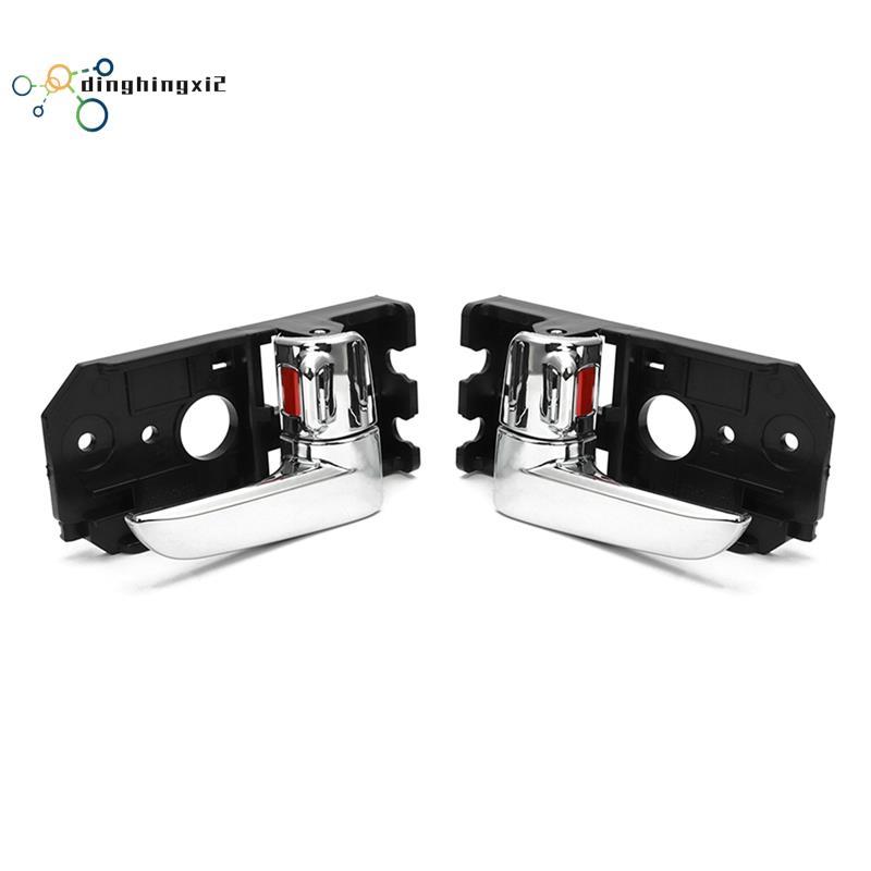 Tay Nắm Cửa Nội Thất Ô Tô Cerato 2005 - 2012 Tay Cầm Bên Trong 82610-2F000 82620-2F000