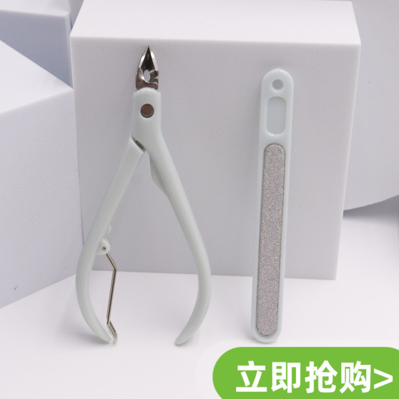 Dead Skin Nail Clippers Nail File Set Portable Nail Clippers Clippers