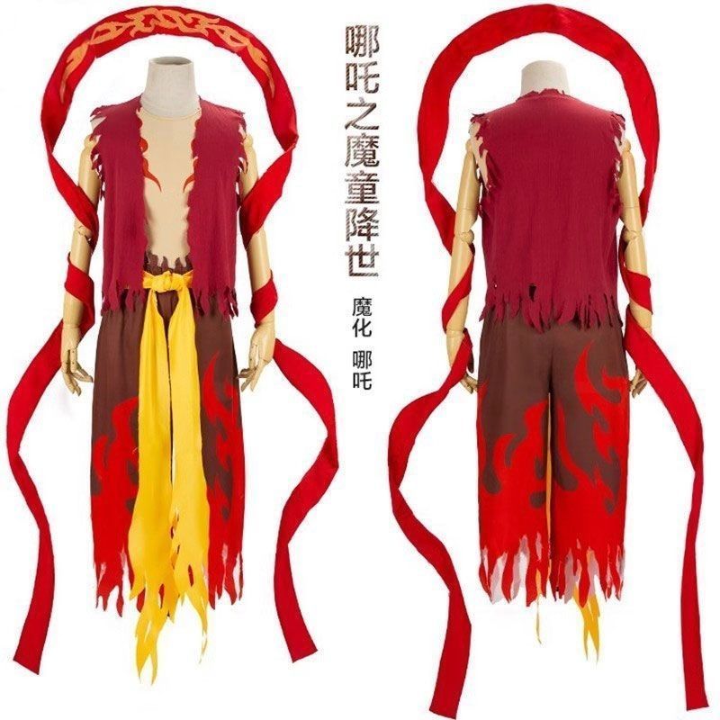 Nezha cos Quần Áo Nezha Ao Bing Performance Quần Áo Anime Trẻ Em cosplay Trọn Bộ Hiệu Suất Hai Chiều