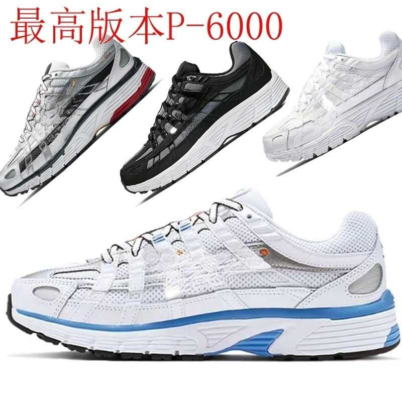 Giày Thể Thao Retro P6000 Nam Nữ Đệm Thể Thao Giày Chạy Bộ FN7509-029