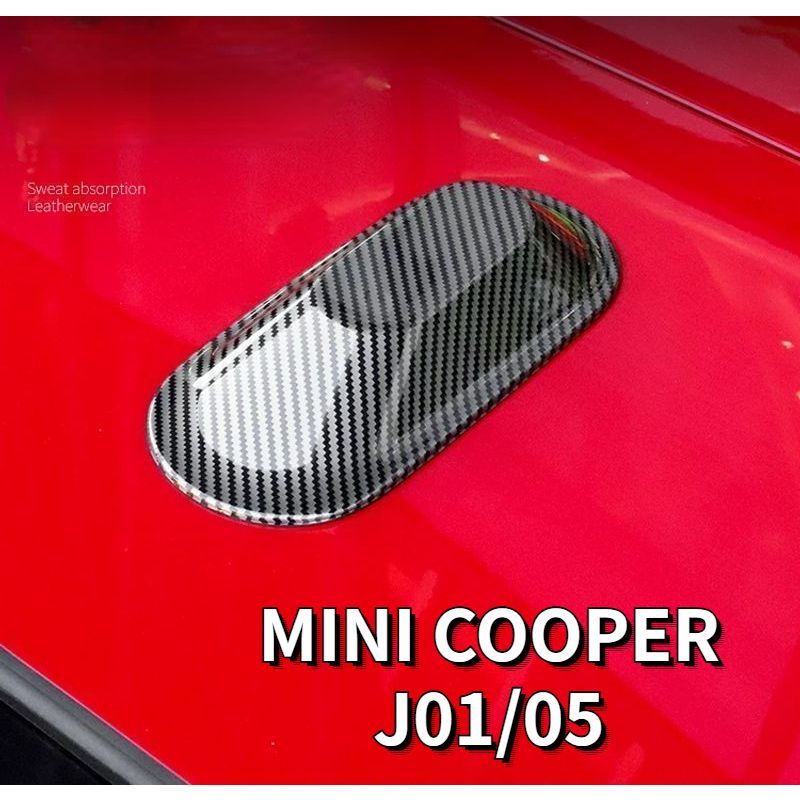 Suitable for MINI COOPER electric car antenna cover, J01, J05, ACEMAN car antenna base decorative co