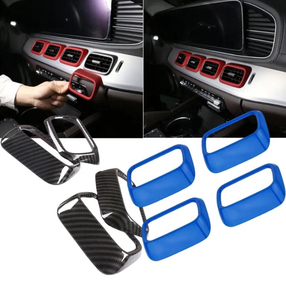 ABS Xe Điều Hòa Trung Tâm AC Lỗ Thông Hơi Ổ Cắm Vòng Viền Dán Cho Xe Mercedes Benz GLE GLS W167 X167