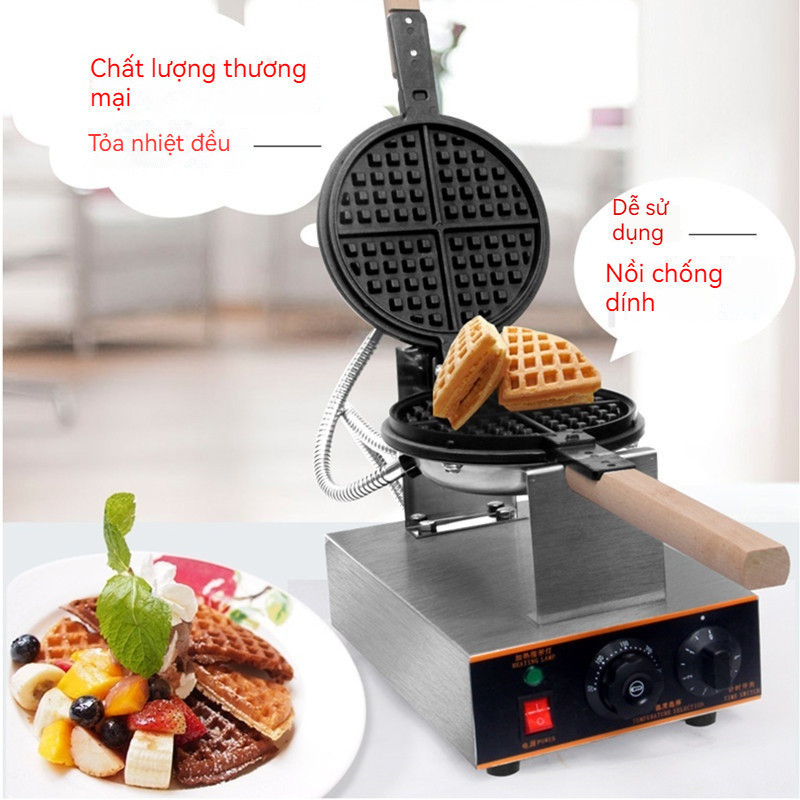 -Máy làm bánh waffle xoay. Máy làm bánh waffle điện. Máy làm bánh waffle.- Waffle maker