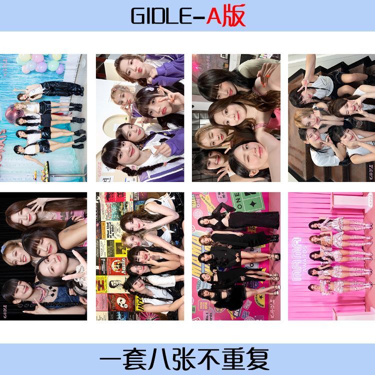 Gidle Poster Ye Shuhuatian Xiaojuan Minnie Zhao Meiyeon Song Yuqi Hàng Hóa Phòng Ký Túc Xá Dán Tường