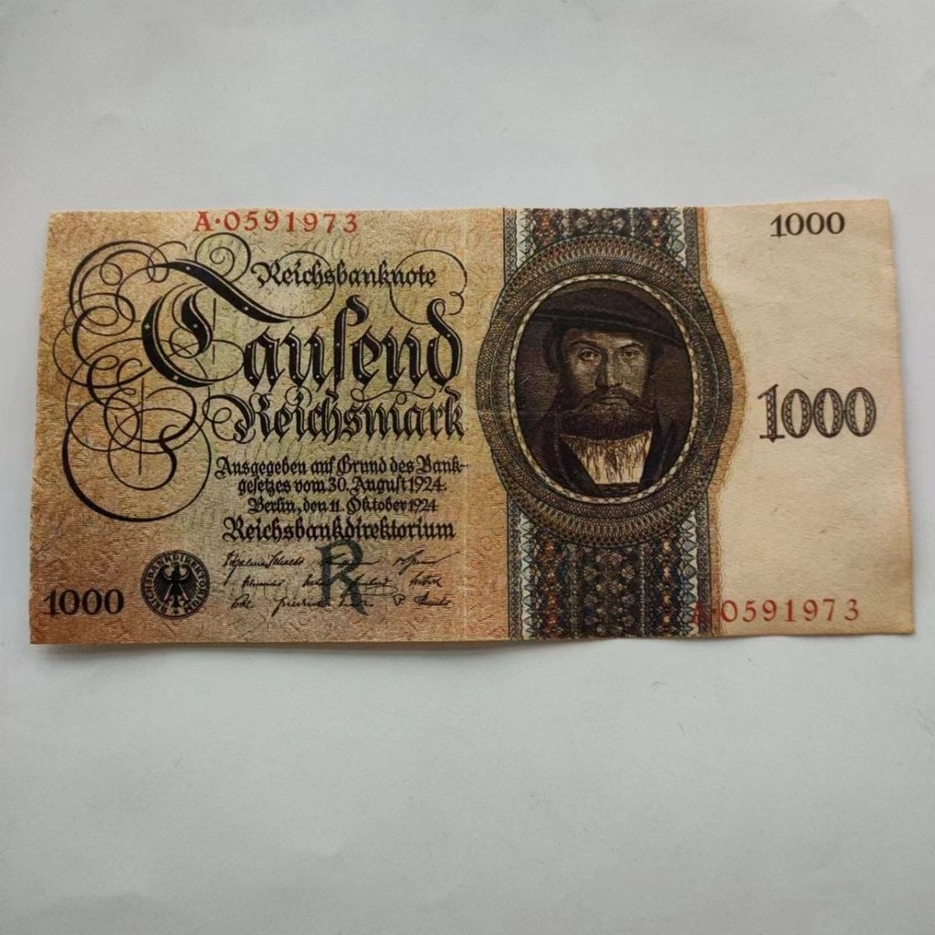 1924 Đức 1.000 Mark Tiền Giấy 1.000 Marks Cổ Retro Bộ Sưu Tập Đồng Xu Đồ Trang Trí 7.23