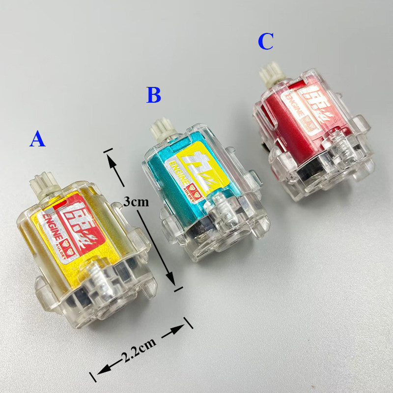 Audi Double Drill Zero Speed Hegemony Siêu Chiều Bốn Bánh Xe Phụ Kiện Đồ Chơi Điện Hegemony Speedmas