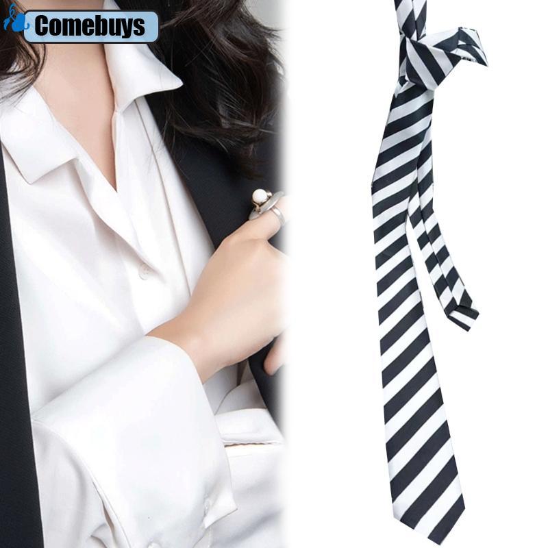 Com * Có thể điều chỉnh JK Tie Preepy Look Đồng phục đi học Bowtie Phụ kiện cà vạt tối