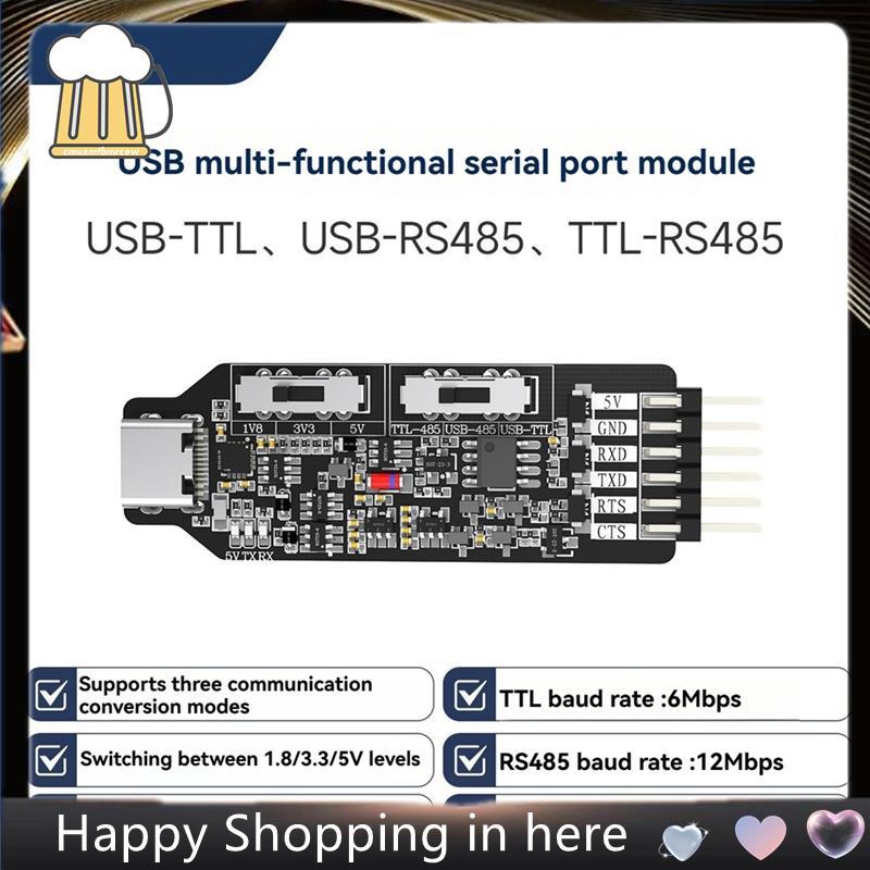 Mô-đun cổng nối tiếp đa chức năng USB-TTL USB-RS485 TTL-RS485 Bộ chuyển đổi 3in1 RS485 Lập trình vi 
