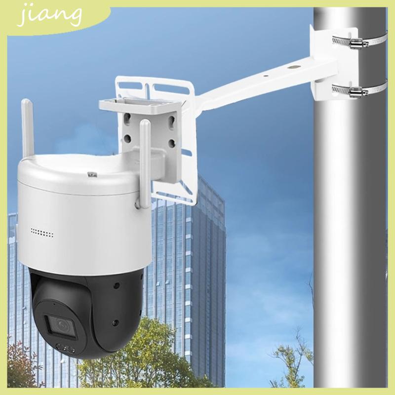 Giá đỡ Camera an ninh bằng thép JN được tối ưu hóa nhiều góc để ổn định Vận chuyển dễ dàng và khả nă