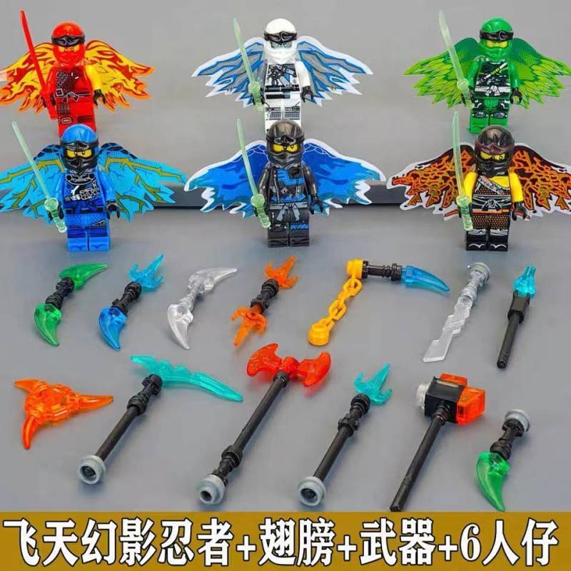 Ninjago Wings Legion Mr. E Villain Lloyd's Assembled Educational Toys 9TYZ
