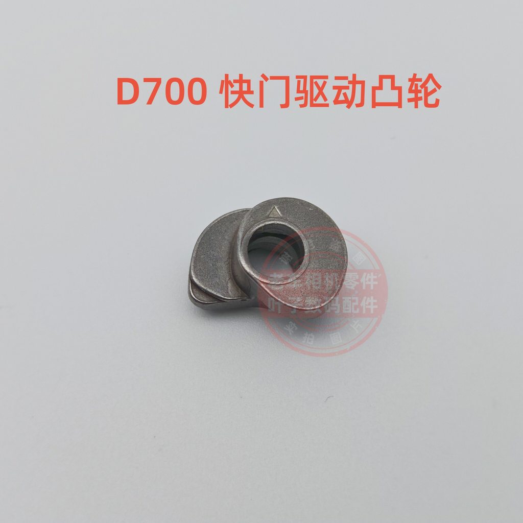 Thích hợp cho các bộ phận sửa chữa Nikon Nikon D300S D300 D700 Cuộn dây Cam Motor Cam Gear