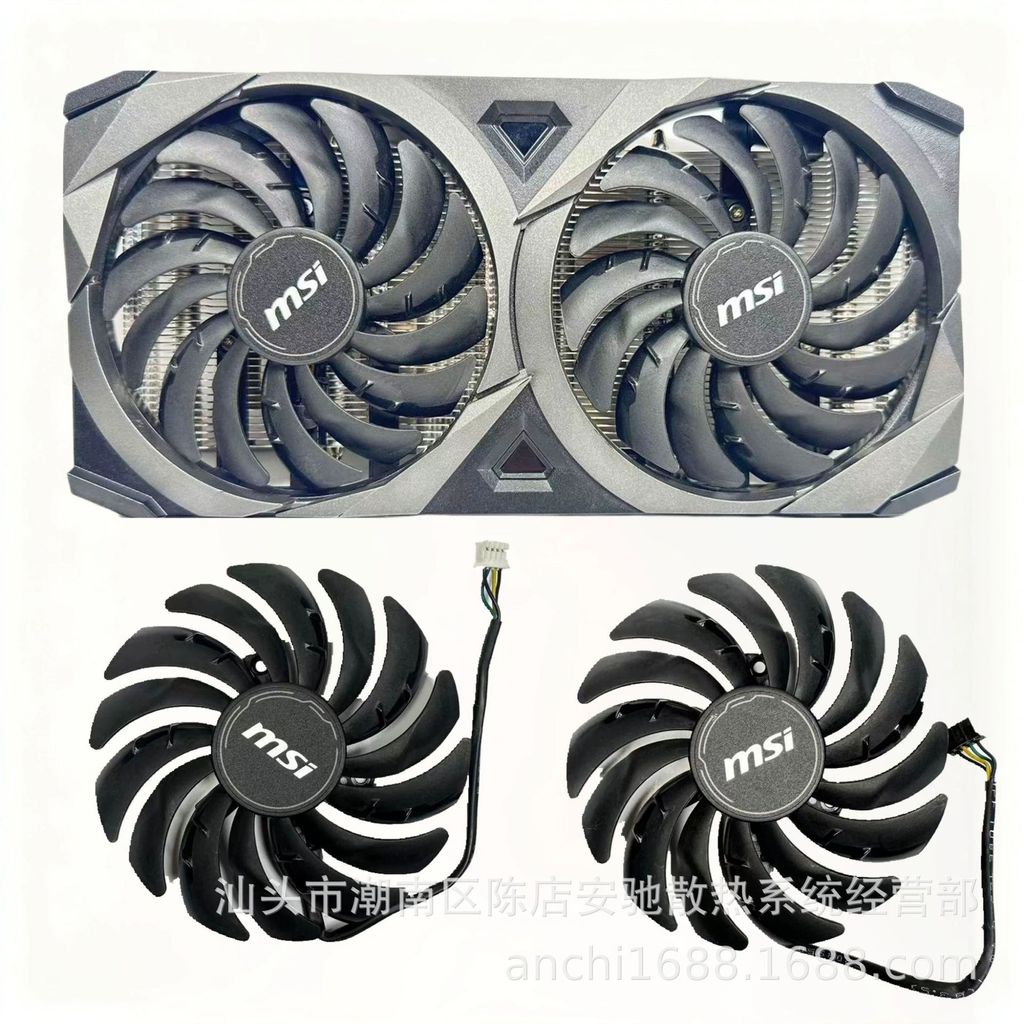 [Tản nhiệt giảm giá] Quạt Card đồ họa MSI MSI RTX3060 2X 12G OC / 3060ti / 3070 VENTUS VENTUS VENTUS