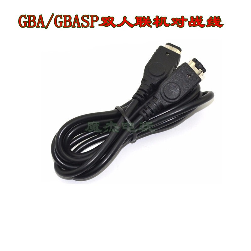 G GBASP GBA Online GBA Sparring Line SP Game Cầm Tay Dual Console Online Battle Thích Hợp Cho Ninten