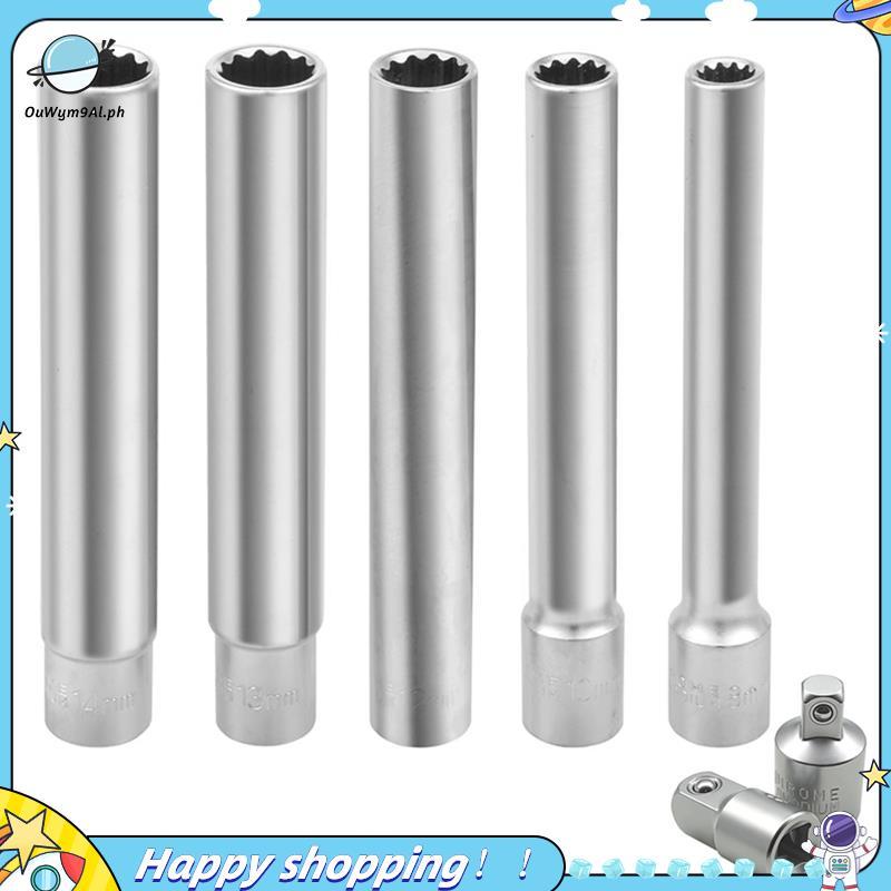 Bộ ổ cắm hệ mét sâu 7 CÁI 12PT 8-10-12-13-14MM 12PT 8-10-12-13-14MM 12PT 8-10-12-13-14MM Cực dài sâu
