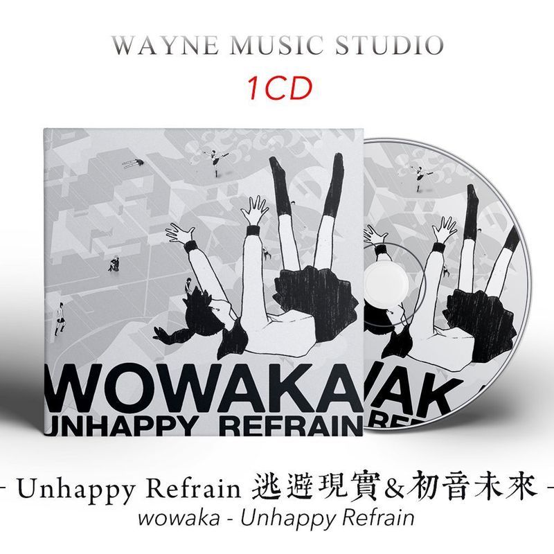 Wowaka Escape from Reality Unhappy Refrain Album CD Hatsune Miku Magic Mouth Music Disc 8 / 6 / 1