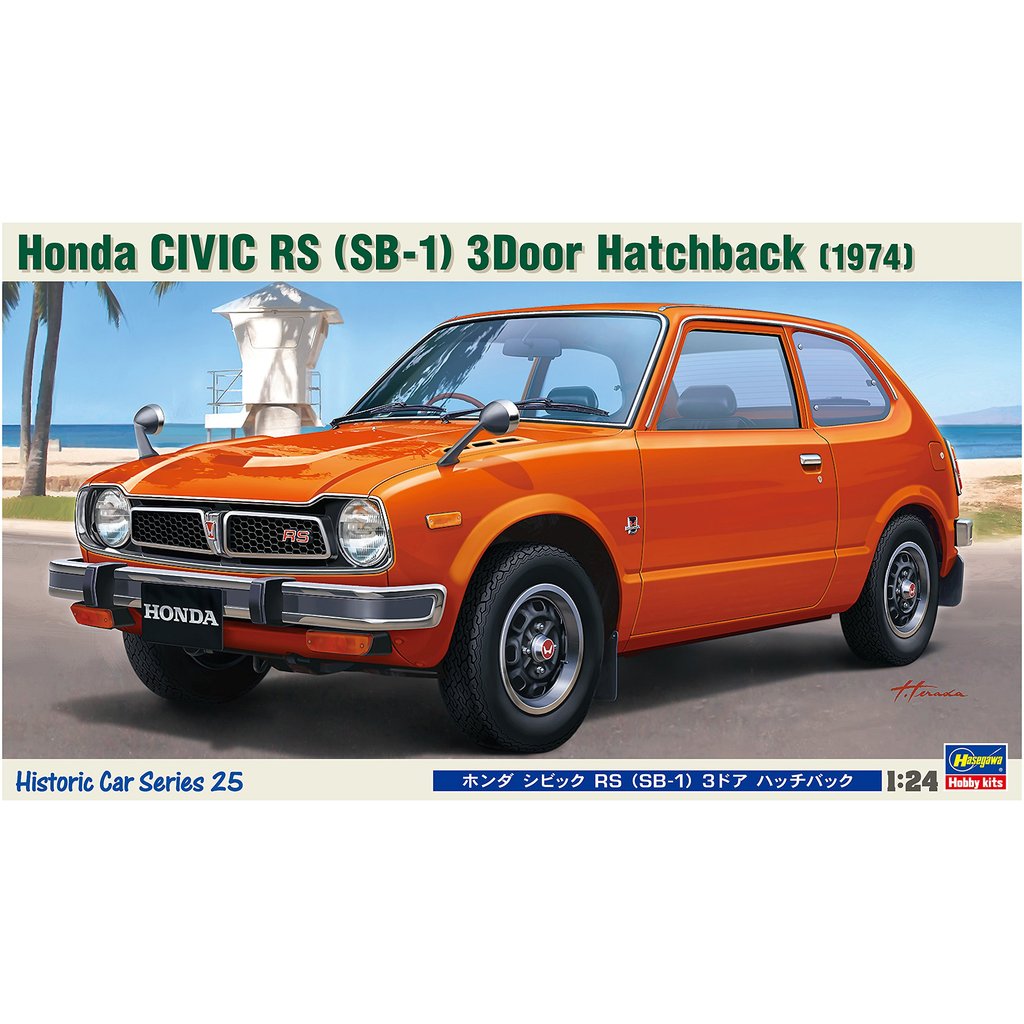 Hasegawa 1/24 Historic Car Series Honda Civic RS SB-1 3-door hatchback plastic model kit HC25