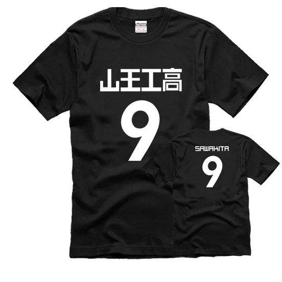 Cotton Yamakao Gonggong Áo Thun Cao Cấp Jersey Áo Thun Tay Ngắn Nam Nữ T @ -
