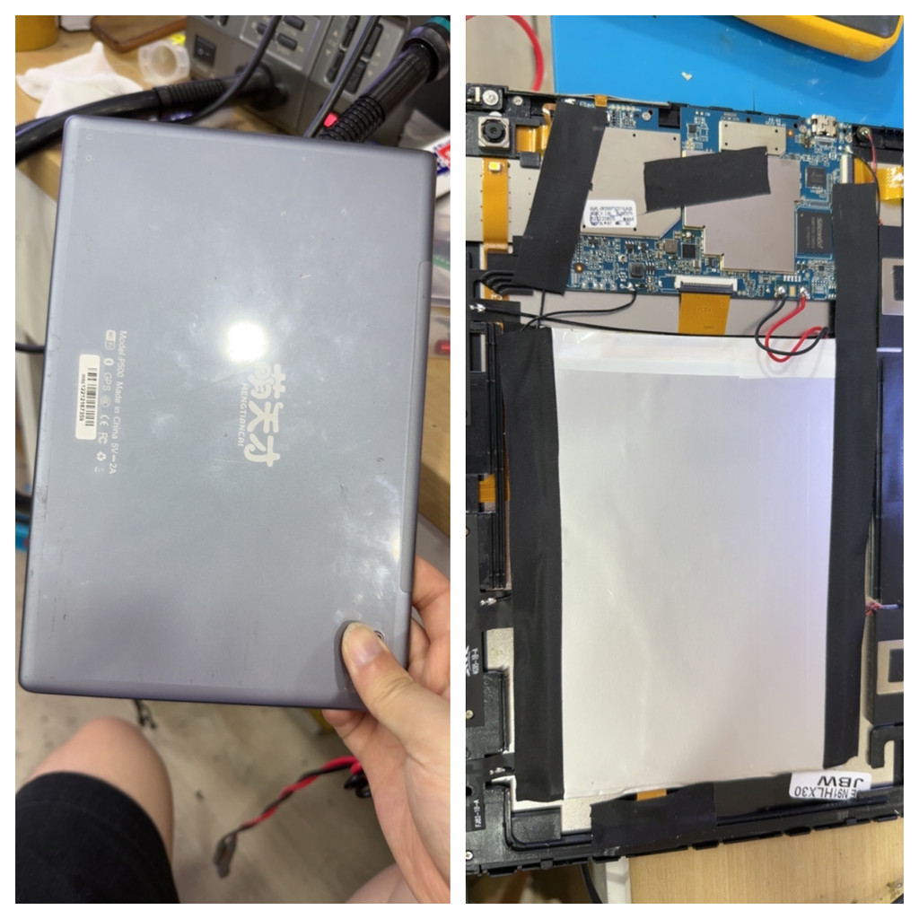 Thích hợp cho máy tính bảng PC máy tính bảng Genius P400 / P500 / P300 T18 P600 dễ thương Genius P40