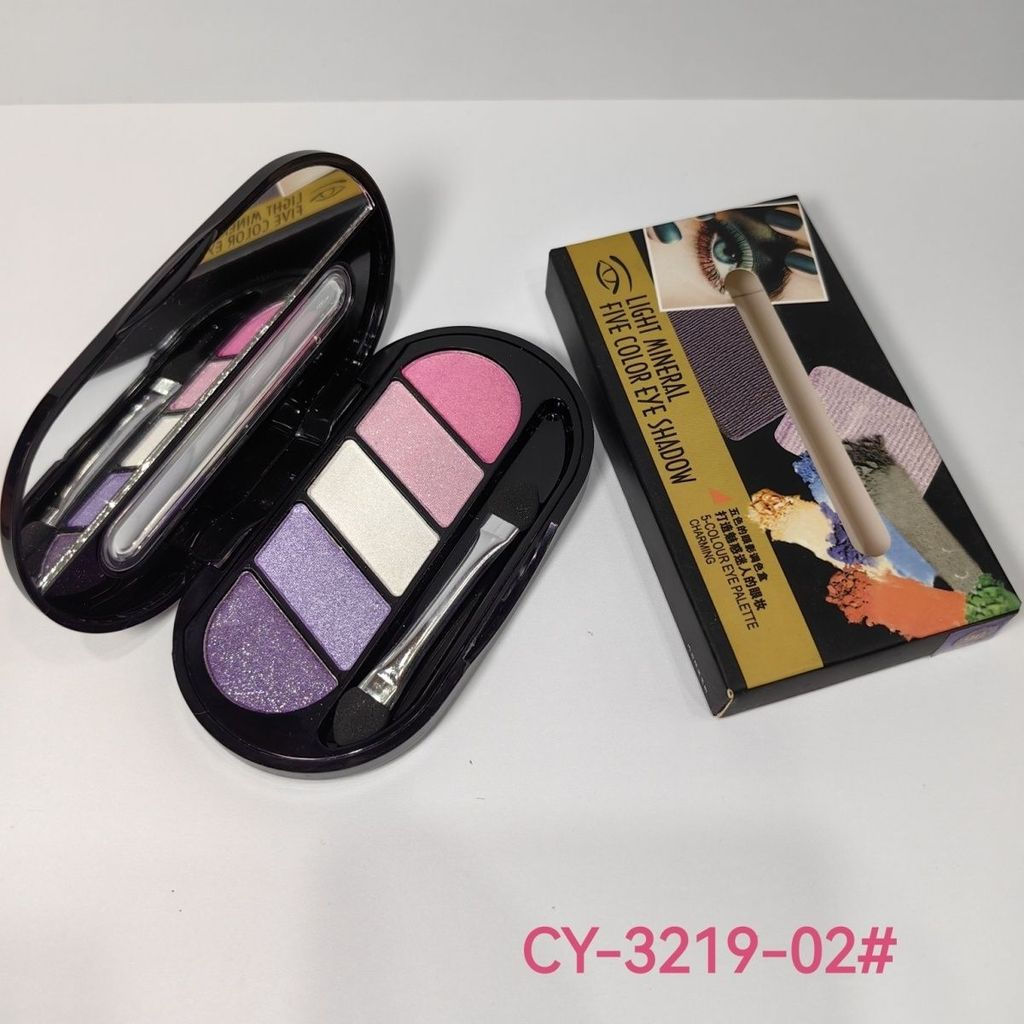 Earth Ancient Glow Makeup New Five-Color Product - Morning Light Mineral Ice Snow Purple ins12y Pear