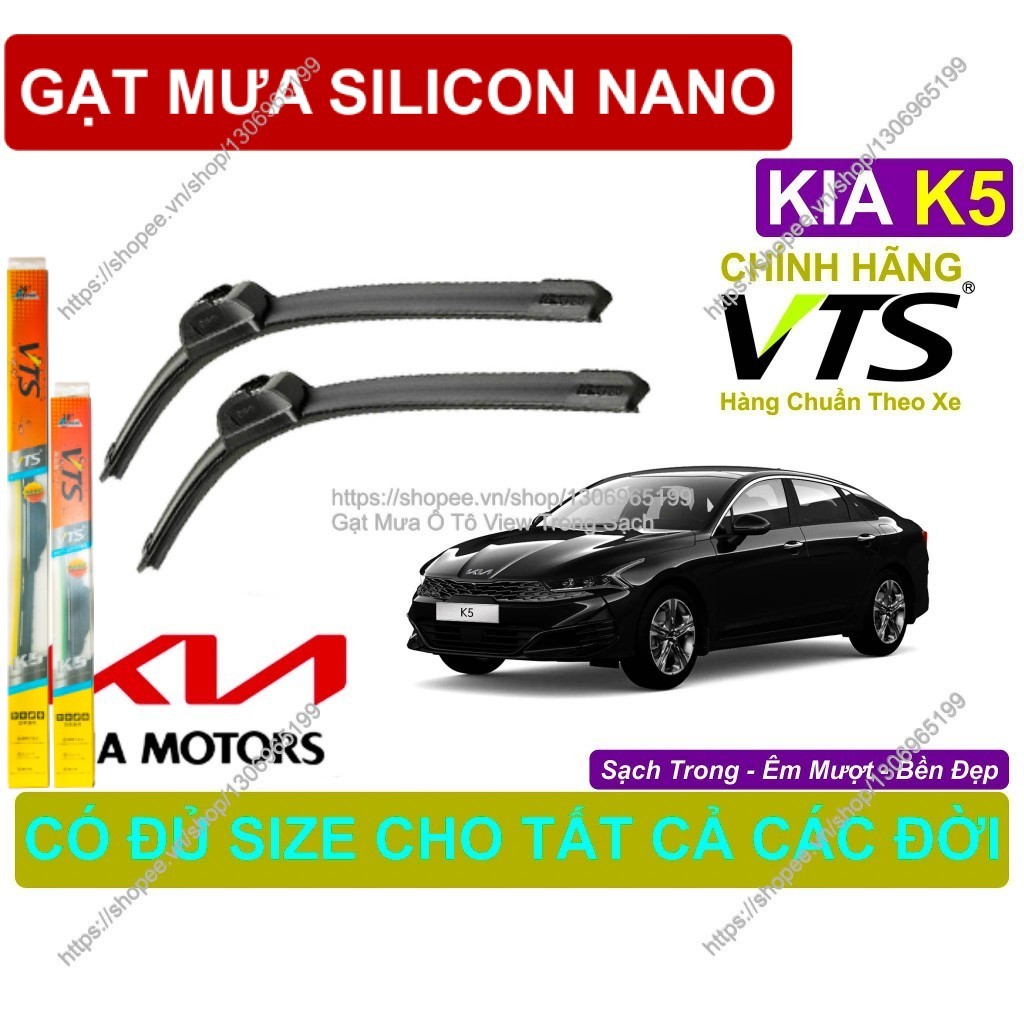 K5, Gạt Mưa Silicon Kính Lái KIA K5, Cặp Gạt M.ưa Kính Lái KIA K5,  Đủ S.ize Cho  KIA K5