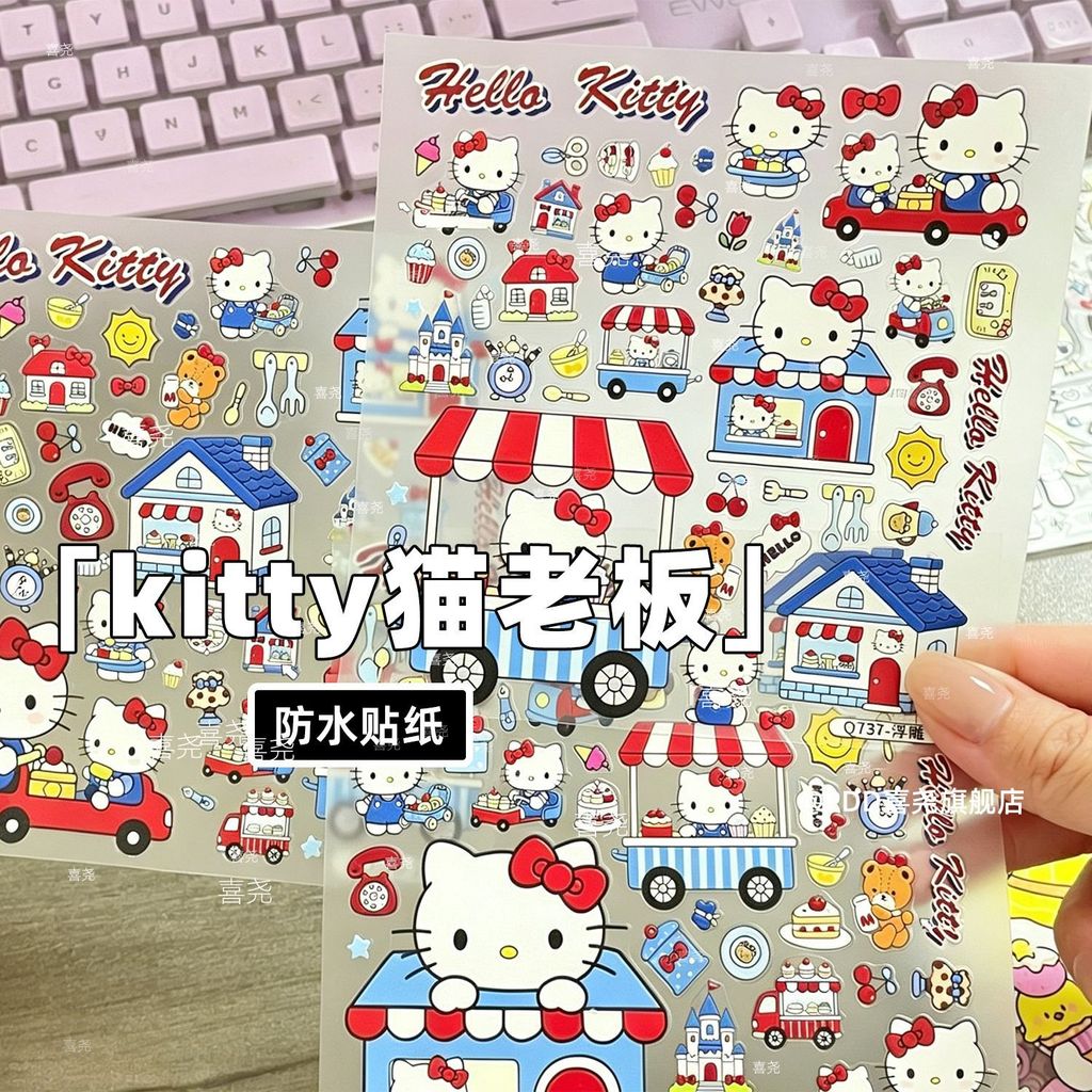 Dễ Thương Hello Kitty Mèo Boss Làm Móng Tay Dán Chống Nước Sổ Tay Chất Liệu diy Điện Thoại Di Động C