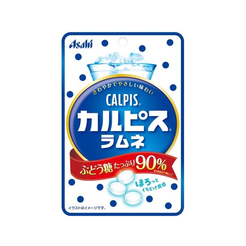 Nhật Bản Asahi Asahi Calpis Kẹo Bagged Đóng Hộp Soda Kẹo 26.513 LS81326 @