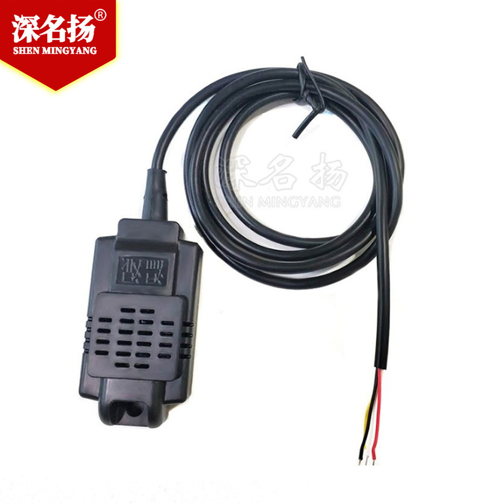 Máy biến áp độ ẩm nhiệt độ Cảm biến SHT20 Giám sát độ ẩm nhiệt độ cấp công nghiệp Modbus RS485