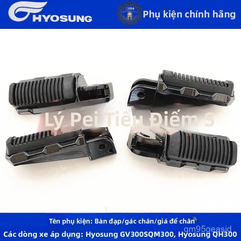 Gác chân xe máy Hyosung QH300 GV300S phụ kiện chính hãng bền đẹp chắc chắn